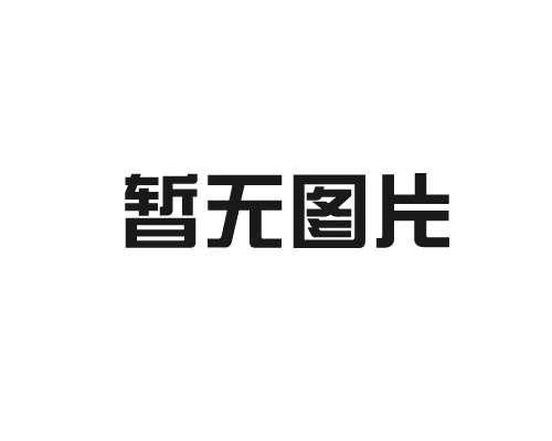 重慶藝考培訓機構